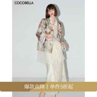 COCOBELLA珠光人丝半身裙女网纱拼接开叉裙HS3040 惊喜价