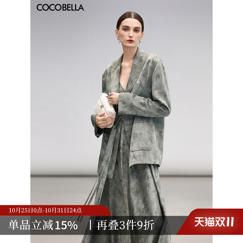 COCOBELLA新国风竹叶印花西装