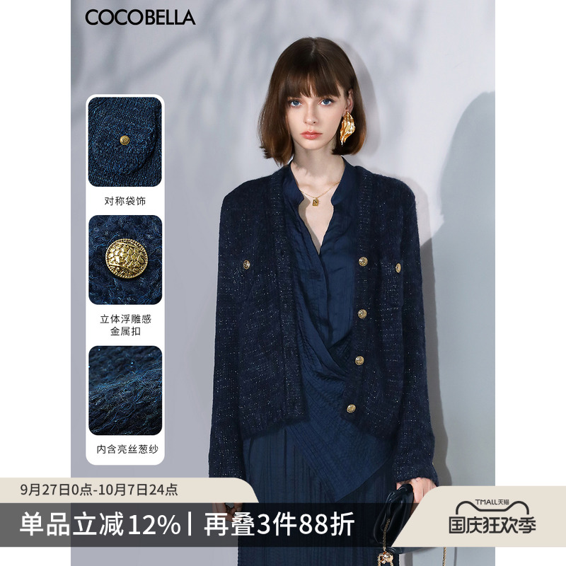 花纱银葱针织衫COCOBELLA