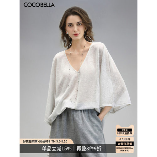 COCOBELLA慵懒风银葱针织衫