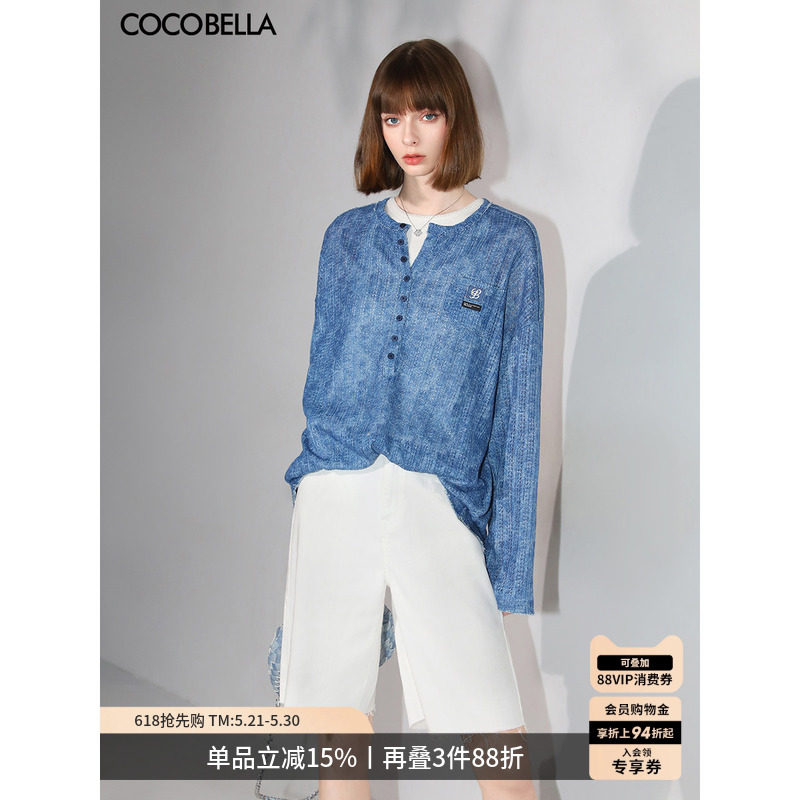 COCOBELLA时尚毛边白色牛仔短裤女夏宽松直筒五分休闲裤DN89