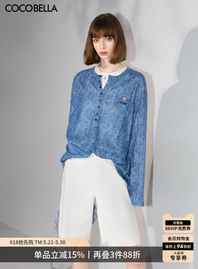 COCOBELLA时尚毛边白色牛仔短裤女夏宽松直筒五分休闲裤DN89