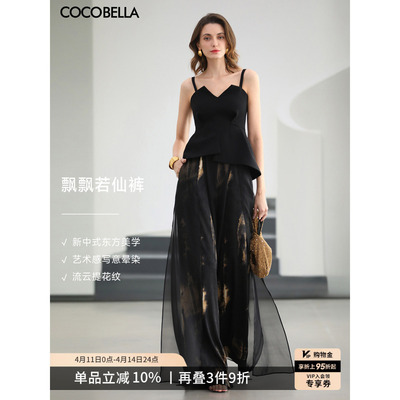 时髦新中式仙气飘飘裤