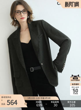 COCOBELLA质感通勤羊毛外套女秋冬时尚毛边OL正肩毛呢西装SI1260