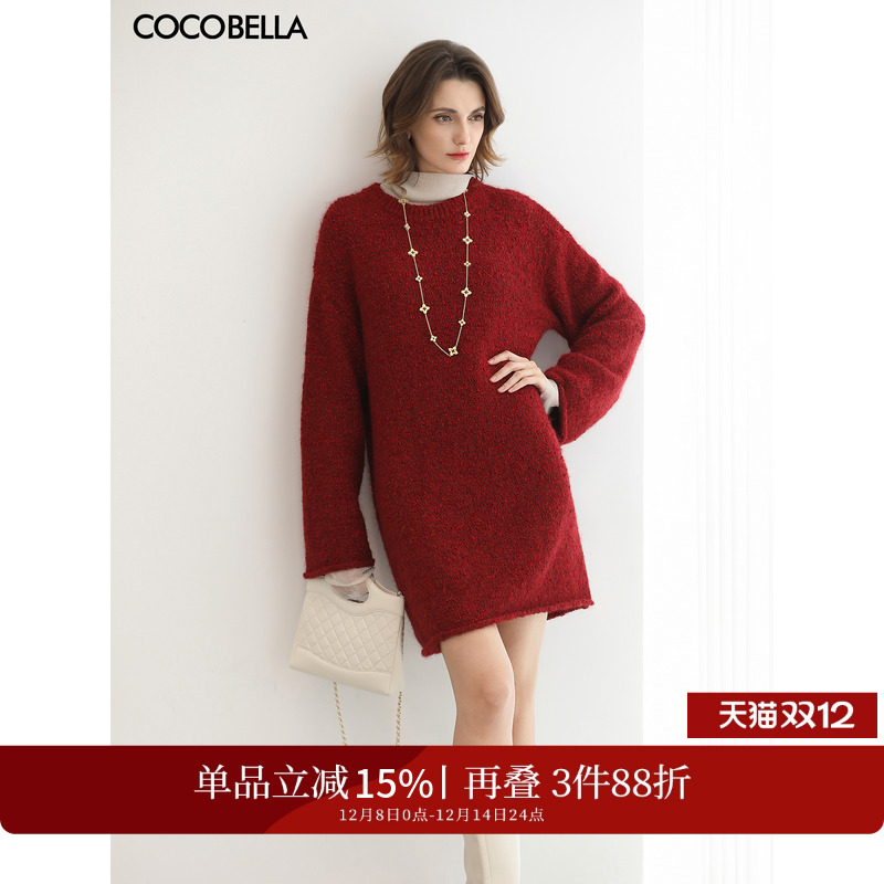 “鸿”运毛衣裙红火迎新