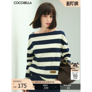 预售COCOBELLA蓝白条纹一字领长袖 T恤26春宽松休闲针织上衣TS625