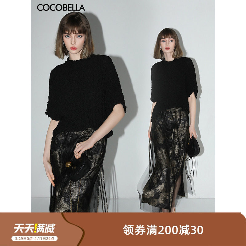 ī��+�ڽ� S COCOBELLAT����ɴ��ȹ��װ