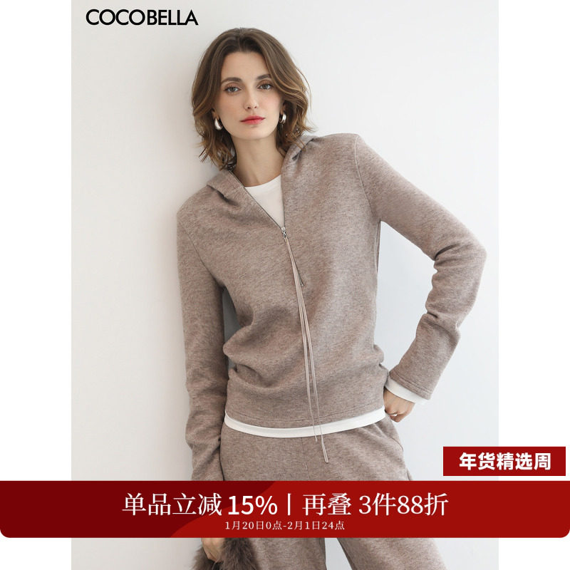 COCOBELLA设计感拉链连帽针织衫女休闲风卫衣套头毛衣MZ3303,女装/女士精品,毛针织衫,淘宝优惠券,粉丝福利购,淘宝优惠卷