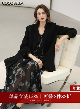 COCOBELLA高智感黑色廓形休闲西装女25新款通勤正装西服外套SI57B