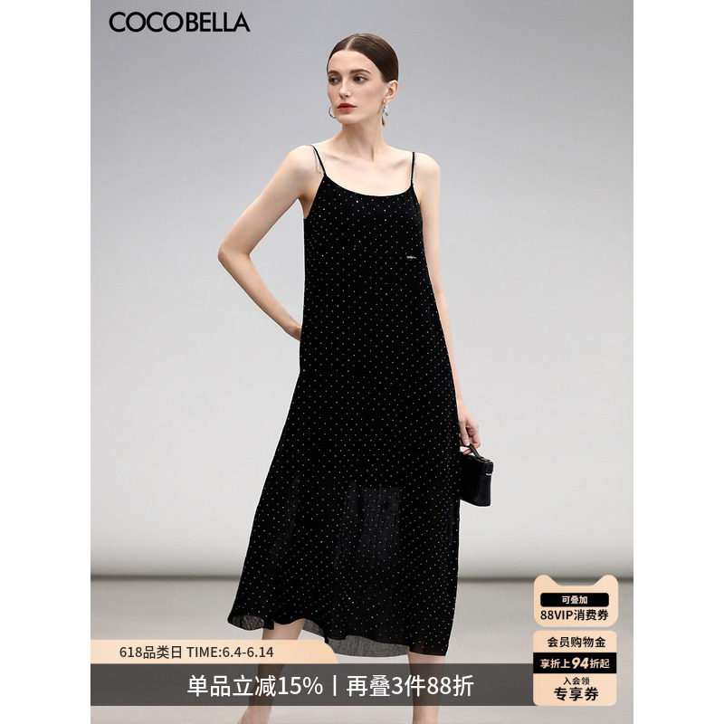 COCOBELLA[璀璨星河]烫钻吊带裙女夏设计感肩带气质连衣裙FR0030