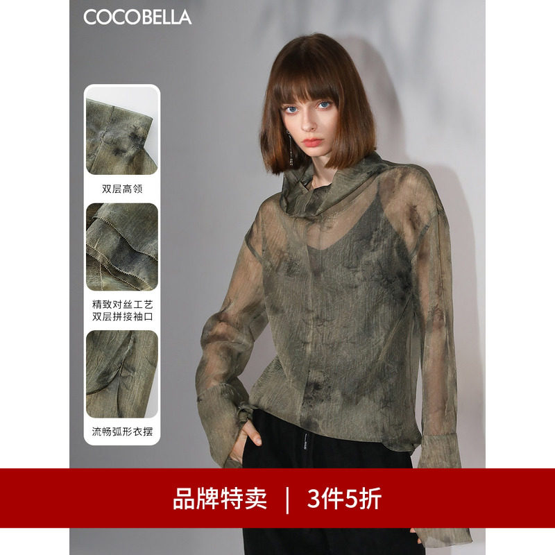 【3件5折】COCOBELLA对丝炒色折纸皱晕染微透视高领打底衫SR3075,女装/女士精品,衬衫,淘宝优惠券,粉丝福利购,淘宝优惠卷