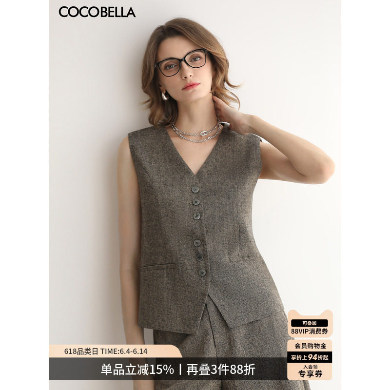 COCOBELLA老钱风花纱羊毛西装风马甲女春气质通勤休闲马夹WS7006