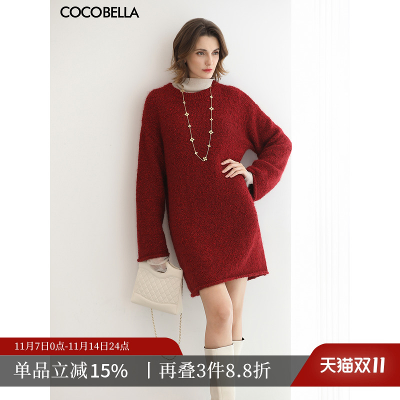 “鸿”运毛衣裙红火迎新