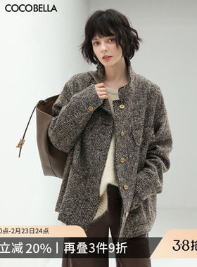 COCOBELLA静奢风珠片花纱毛呢外套女立领短款廓形小香风西装WL507