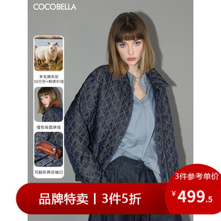 3件5折 COCOBELLA重工50W针刺绣绗缝棉服外套轻奢棉夹克MF3001