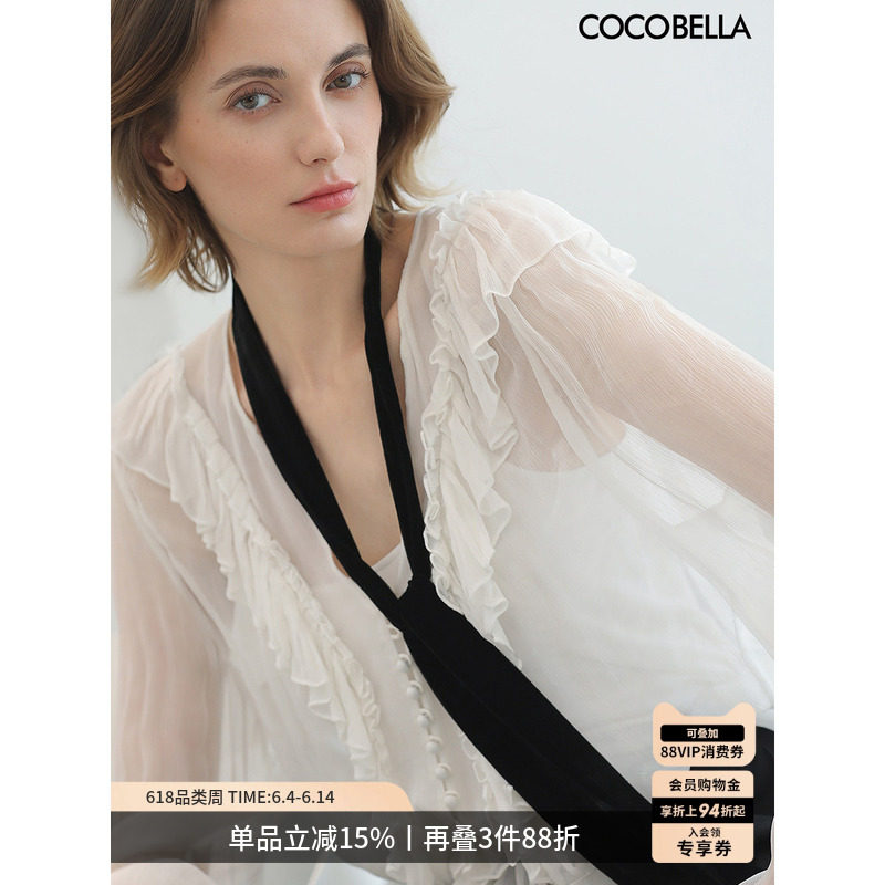 COCOBELLA木耳荷叶边人丝顺纡衬衫女春夏领带飘逸长袖衬衣SR7073