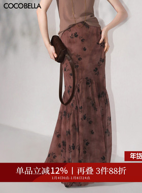 COCOBELLA新中式花卉印花雪纺半身裙女裹身鱼尾裙长裙HS7055-2
