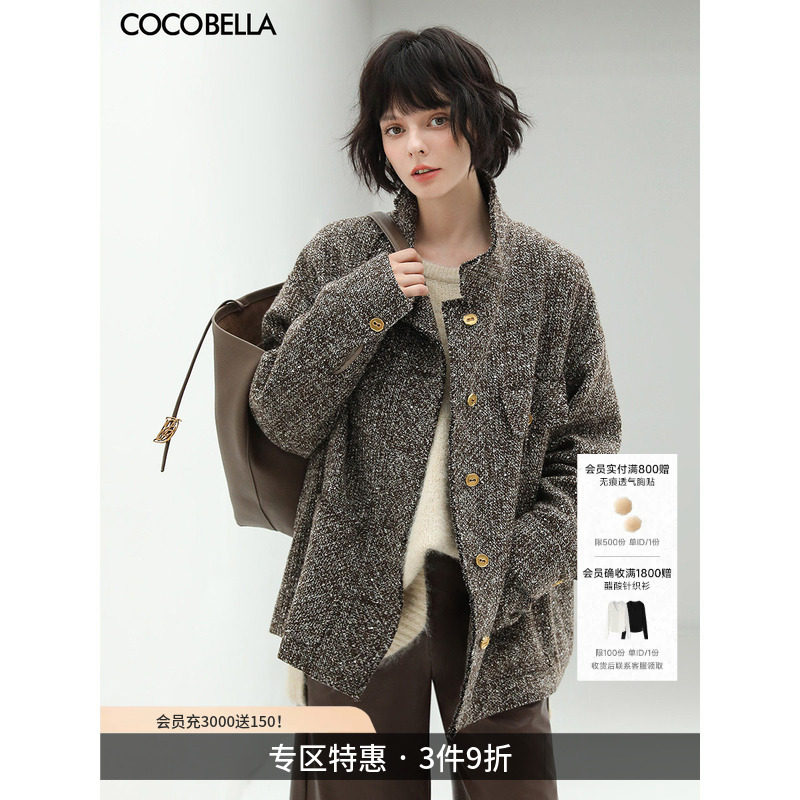 COCOBELLA静奢风珠片花纱毛呢外套女立领短款廓形小香风西装WL507