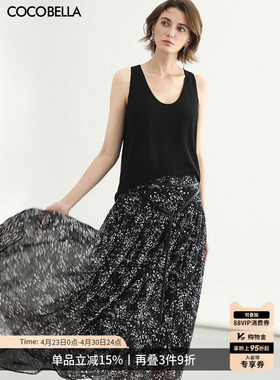 COCOBELLA设计感不规则捏褶碎花半身裙女雪纺大摆裙长裙HS7013