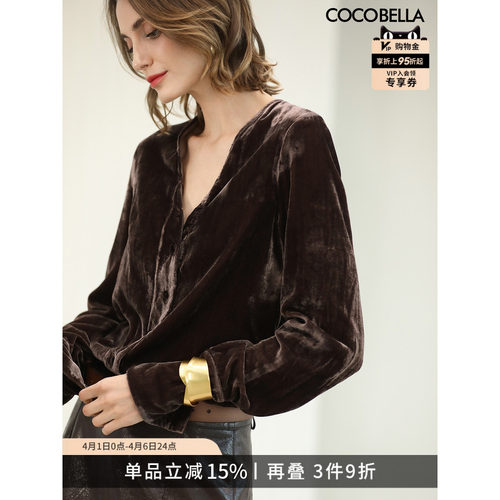 琥珀流光女人味丝绒衬衫