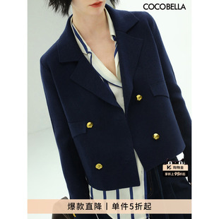 优雅气质通勤西装 外套SC71 开衫 COCOBELLA质感金属扣小香风针织衫