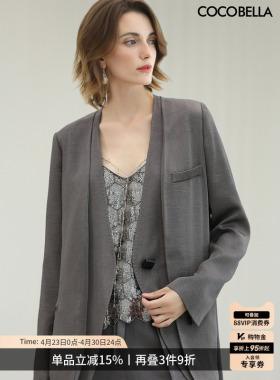 COCOBELLA[100%醋酸]气质灰假两件西装女春通勤外套SI0006A-2