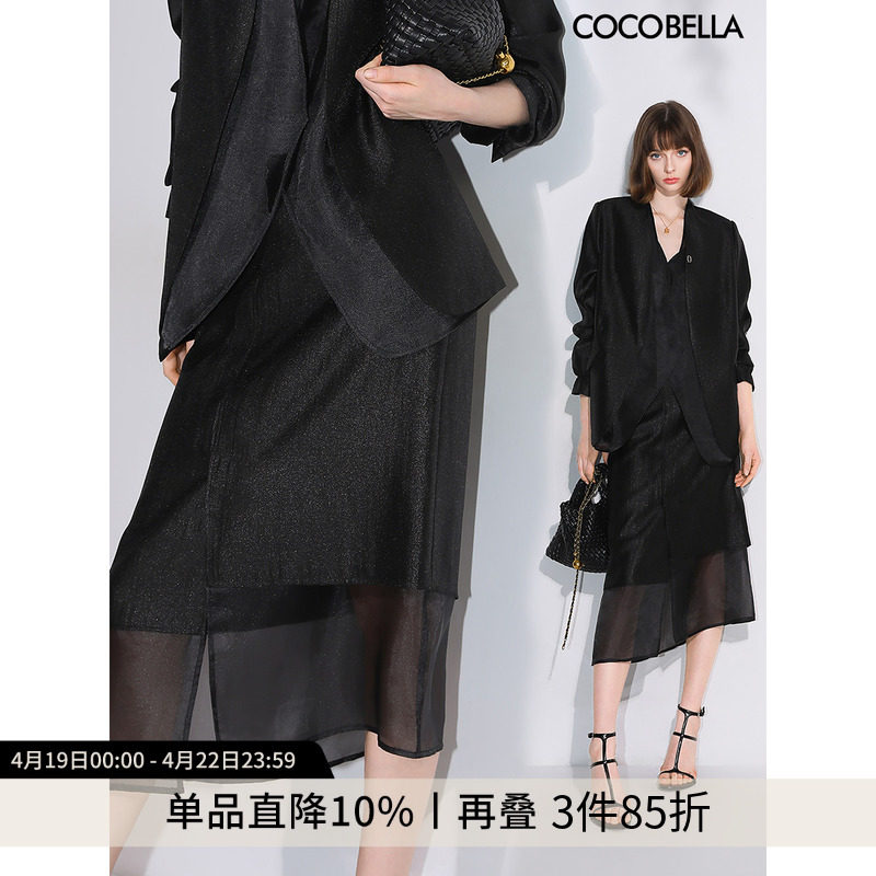 �ٺϷ۳���SR3012 S COCO BELLA�����˿ƴ�Ӱ���ȹ