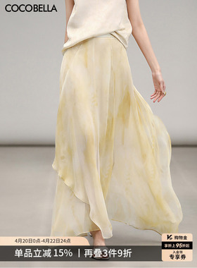 COCOBELLA法式浪漫不规则大摆半身裙飘逸度假印花仙女长裙HS3120
