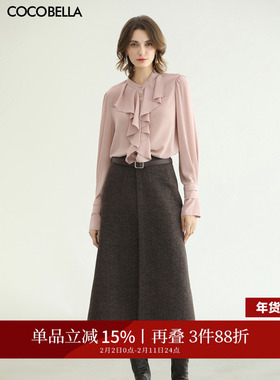 COCOBELLA设计感咖色羊毛通勤半身裙秋冬呢子高腰A字裙HS3161