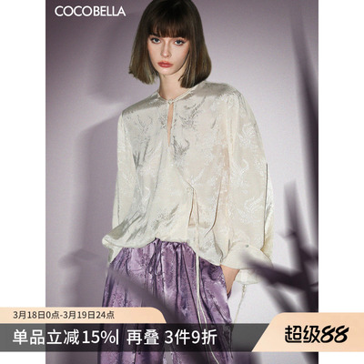 COCOBELLA100%人丝暗纹提花衬衫
