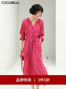 【3件5折】预售COCOBELLA玫瑰花苞腰绳衬衫裙夏多巴胺连衣裙FR169
