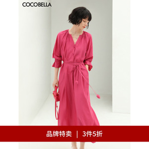 【3件5折】预售COCOBELLA玫瑰花苞腰绳衬衫裙夏多巴胺连衣裙FR169