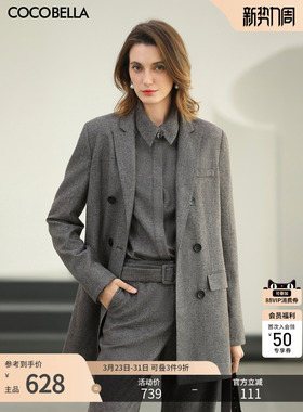 COCOBELLA老钱风灰色薄呢西装女26春通勤双排扣收腰外套SI2C