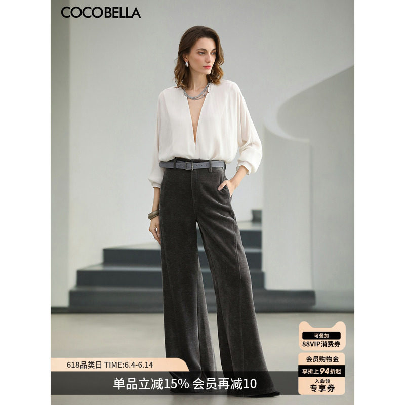 COCOBELLA设计感拼接雪尼尔宽松阔腿长裤灯芯绒裤子PA3056-4