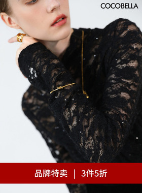【3件5折】COCOBELLA精致提花亮片蕾丝衫女半高领打底衫LC7027-2