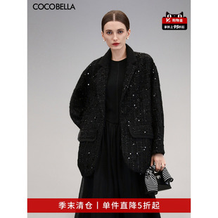 COCOBELLA钉珠亮丝珠片花呢西装 廓形小香风外套SI3017 折扣季