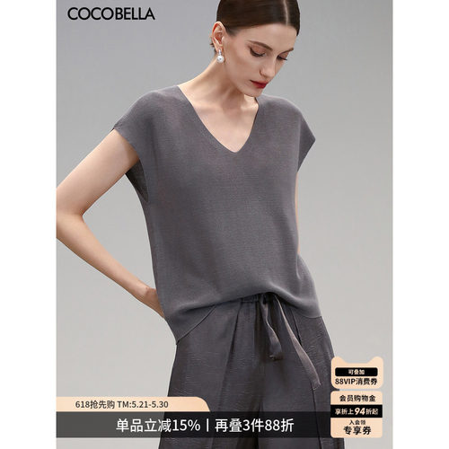 COCOBELLA100%天丝针织衫