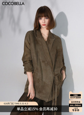 COCOBELLA新中式老钱风炒色晕染西装微透视西服外套SI3030-3