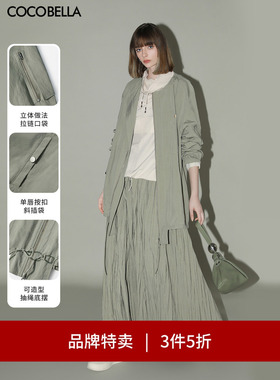 【3件5折】COCOBELLA工装拉链外套重工明线装饰棒球服夹克SC7006