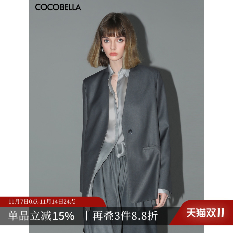 COCOBELLA简约裸领精纺西装