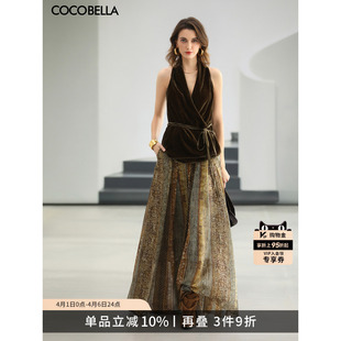 条纹大摆长裙HS0072 预售COCOBELLA侘寂国风半身裙女26春夏新中式