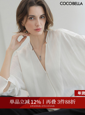 COCOBELLA静奢风工艺条纹微透视人丝白色衬衫女通勤V领上衣SR3086