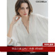 COCOBELLA静奢风工艺条纹微透视人丝白色衬衫 女通勤V领上衣SR3086