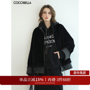 COCOBELLA拉贡质感皮草外套女假两件仿皮毛一体大衣FU3105