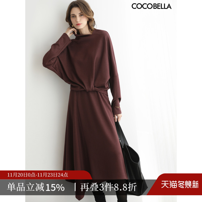 女人味软实力风针织衫半裙套装