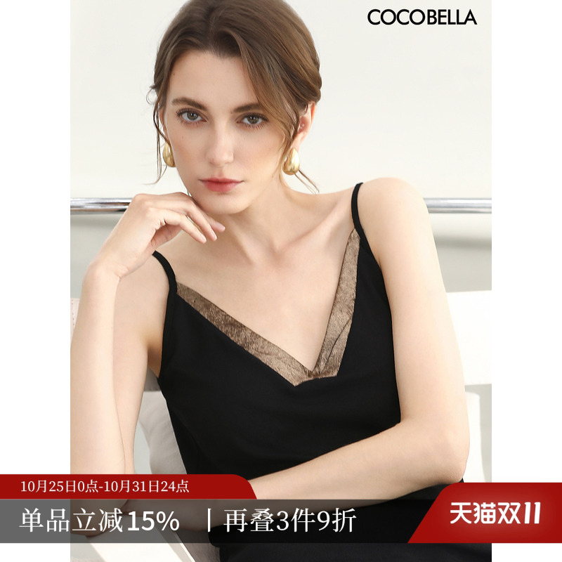 设计感心机内搭黑色吊带