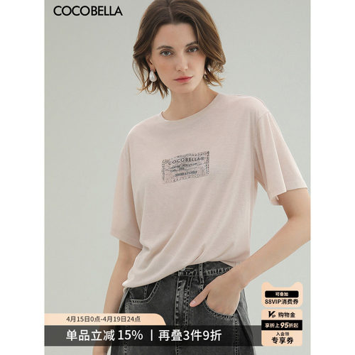 COCOBELLA3D印花短袖T恤