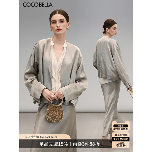 COCOBELLA100%醋酸贡针西装