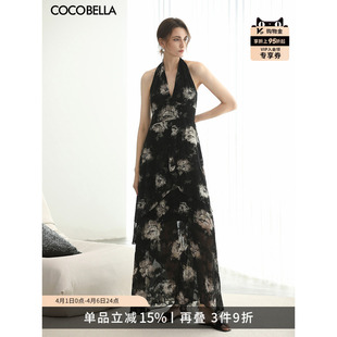 COCOBELLA优雅气质提花金葱背心裙女度假风挂脖大摆连衣裙FR3227