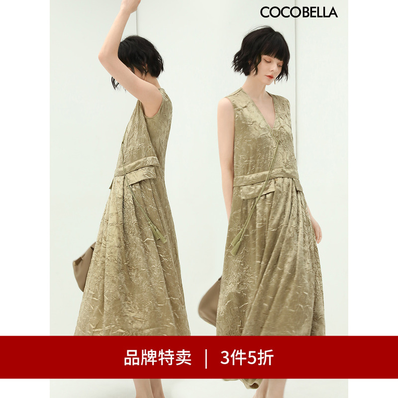 COCOBELLA褶皱肌理缎面连衣裙